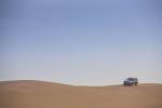 Land Rover Range Rover Morocco 2013 года